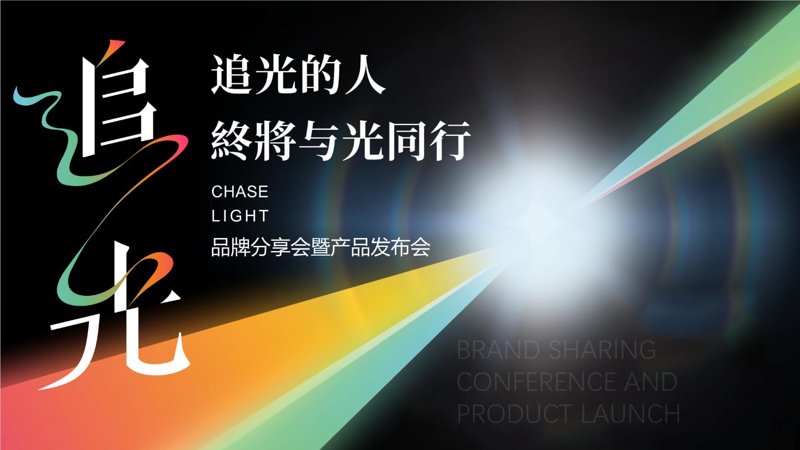 厦门活动策划:打造特色文化盛宴